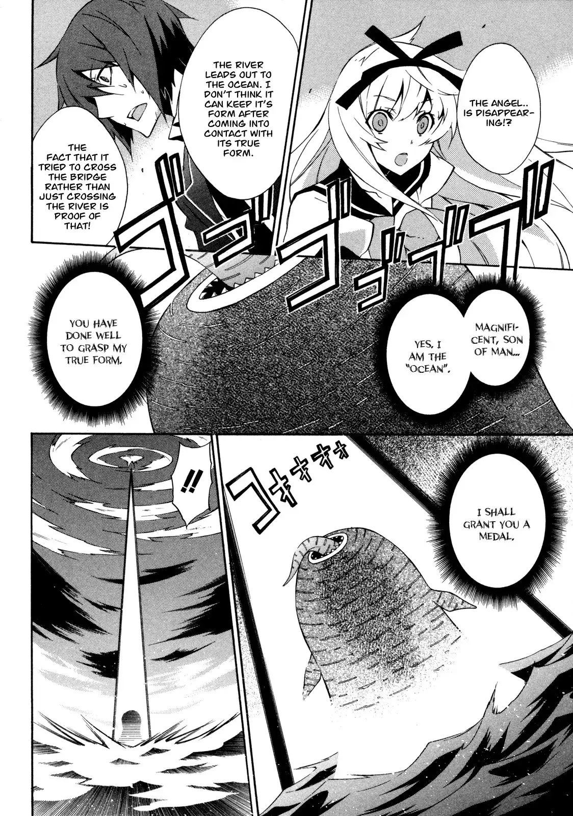Paradox Blue Chapter 2 22